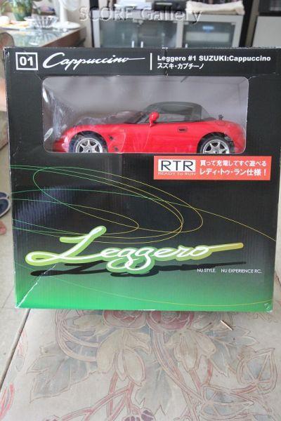 Suzuki Cappuccino model