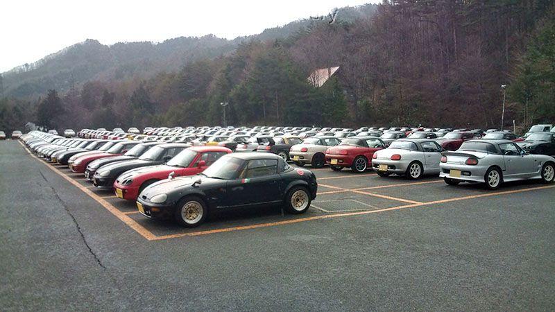 A Cappo meeting in Japan. Photo 1