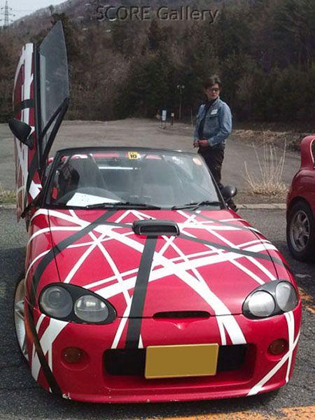 A Cappo meeting in Japan. Photo 3